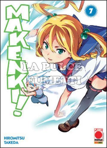 MANGA ZERO #    15 - MAKEN-KI 7